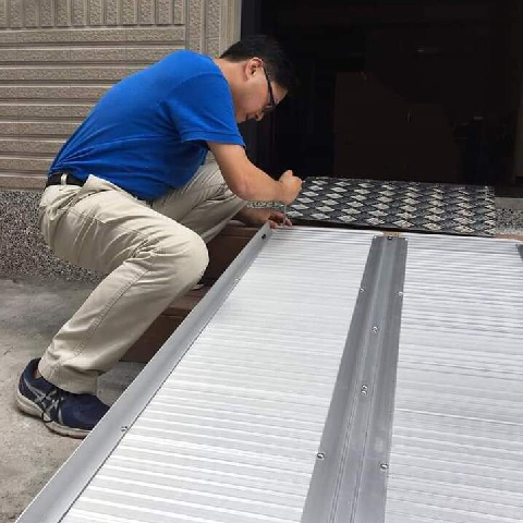 非固定式斜坡板補助申請
